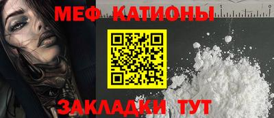 сатива Апшеронск
