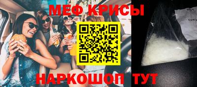 а пвп мука Апрелевка