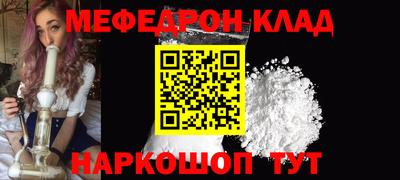 а пвп мука Апрелевка