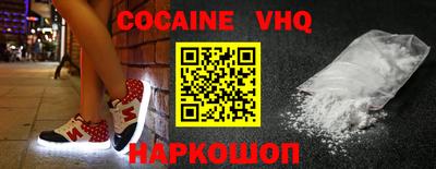 а пвп мука Апрелевка