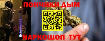 сатива Апшеронск