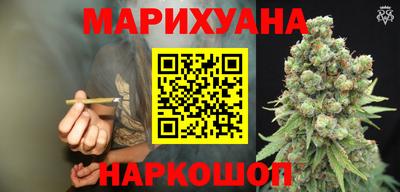 а пвп мука Апрелевка