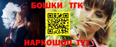 а пвп мука Апрелевка