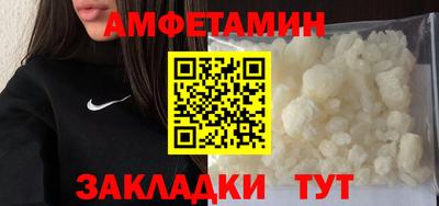 а пвп мука Апрелевка